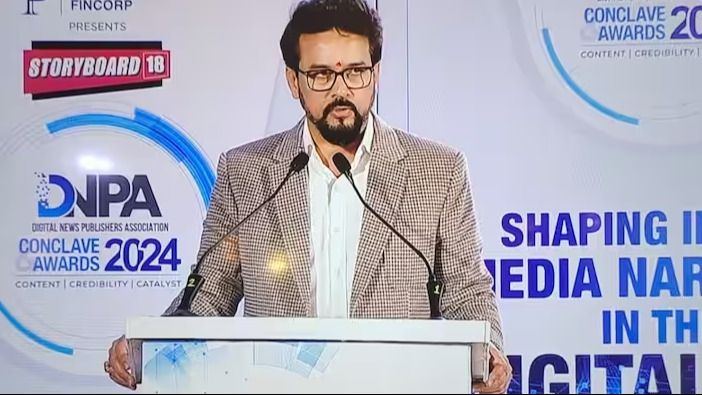 सूचना और प्रसारण मंत्री Anurag Thakur सूचना और प्रसारण मंत्री Anurag Thakur