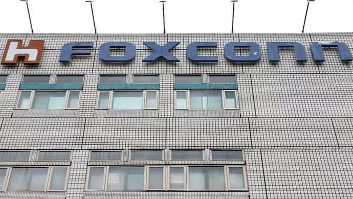 ताइवान की इलेक्ट्रॉनिक्स मैन्युफैक्चरर Foxconn ताइवान की इलेक्ट्रॉनिक्स मैन्युफैक्चरर Foxconn