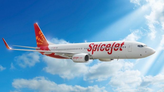 SpiceJet करीब 1,400 एम्प्लॉइज की छंटनी करने का प्लान बना रही है SpiceJet करीब 1,400 एम्प्लॉइज की छंटनी करने का प्लान बना रही है