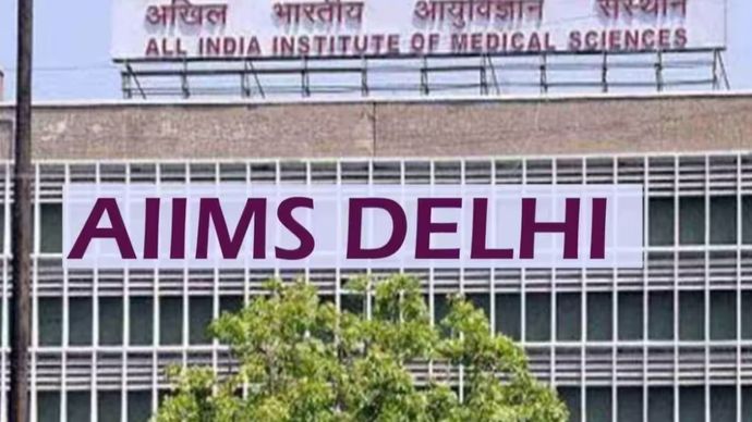 Delhi के AIIMS अस्पताल ने State Bank Of India के साथ मिलकर मरीजों के लिए Smart Card लांच किया है Delhi के AIIMS अस्पताल ने State Bank Of India के साथ मिलकर मरीजों के लिए Smart Card लांच किया है