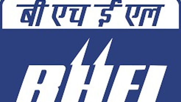 149 करोड़ रुपये का शुद्ध घाटा