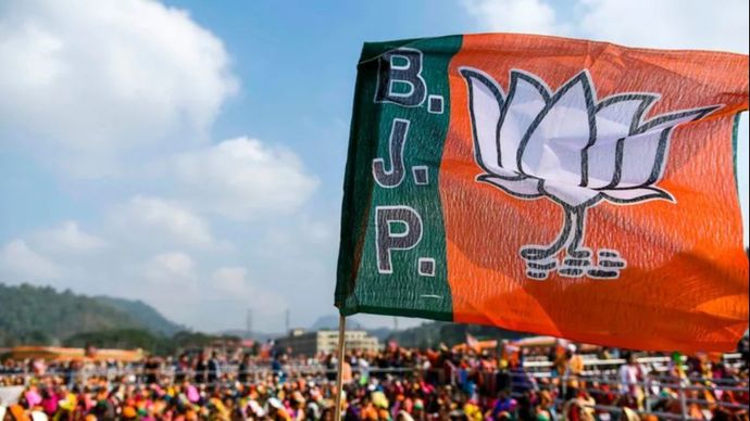 BJP ने राज्यसभा के द्विवार्षिक चुनाव के लिए अपने उम्मीदवारों की एक और सूची जारी की है BJP ने राज्यसभा के द्विवार्षिक चुनाव के लिए अपने उम्मीदवारों की एक और सूची जारी की है