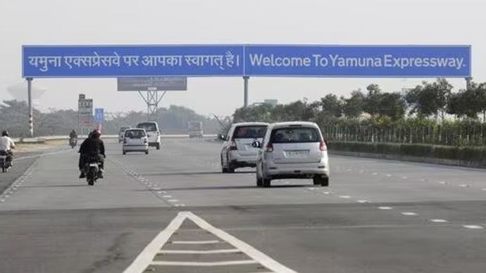 Yamuna Expressway पर चलने वालों के लिए खुशखबरी है