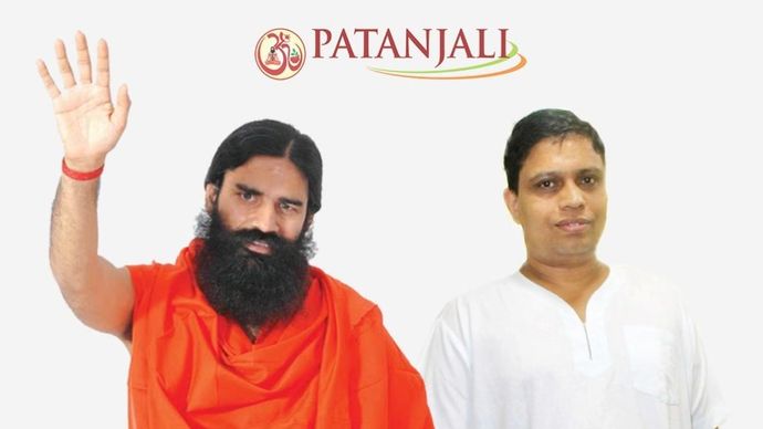Patanjali Ayurveda के Sumdhu App को पहला पुरस्कार मिला है