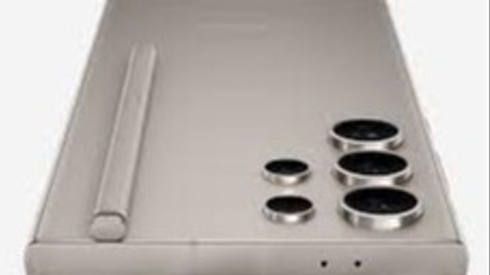 सैमसंग गैलेक्सी एस24 अल्ट्रा फोन एक ऐसा फोन है जो एआई से पॉवरड है सैमसंग गैलेक्सी एस24 अल्ट्रा फोन एक ऐसा फोन है जो एआई से पॉवरड है