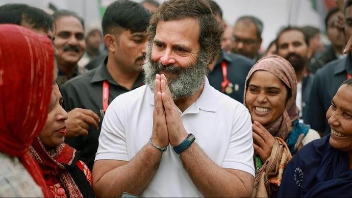 Rahul Gandhi को मानहानि केस में मिली जमानत