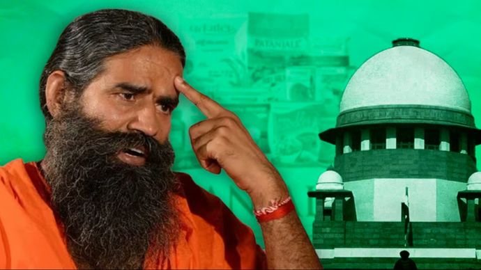 पतंजलि आयुर्वेद के 'गुमराह करने वाले' विज्ञापनों पर सुप्रीम कोर्ट ने लगाई रोक पतंजलि आयुर्वेद के 'गुमराह करने वाले' विज्ञापनों पर सुप्रीम कोर्ट ने लगाई रोक