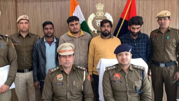 हरियाणा के गुरुग्राम की साइबर क्राइम यूनिट ने 4 आरोपियों को गिरफ्तार किया है हरियाणा के गुरुग्राम की साइबर क्राइम यूनिट ने 4 आरोपियों को गिरफ्तार किया है