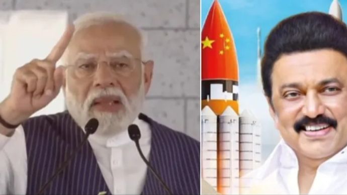 ISRO के नए स्पेस पोर्ट को लेकर दिए गए विज्ञापन पर इन दिनों सियासी संग्राम शुरू हो गया है ISRO के नए स्पेस पोर्ट को लेकर दिए गए विज्ञापन पर इन दिनों सियासी संग्राम शुरू हो गया है