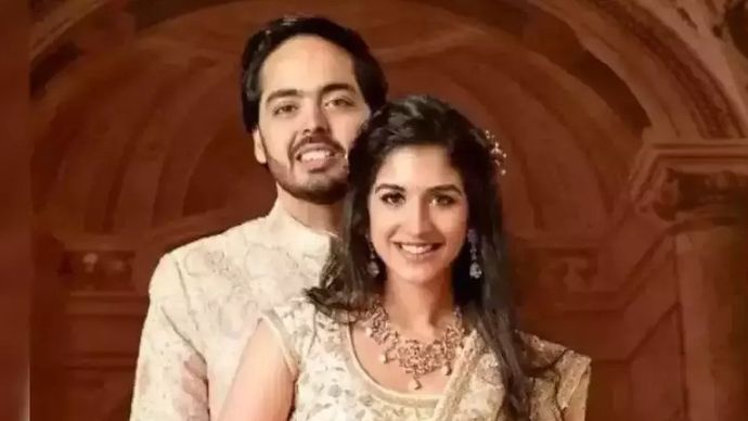 Anant और Radhika Merchant का Pre-Wedding फंक्शन 1 मार्च से गुजरात के Jamnagar में शुरू होगा और 3 मार्च तक चलेगा Anant और Radhika Merchant का Pre-Wedding फंक्शन 1 मार्च से गुजरात के Jamnagar में शुरू होगा और 3 मार्च तक चलेगा