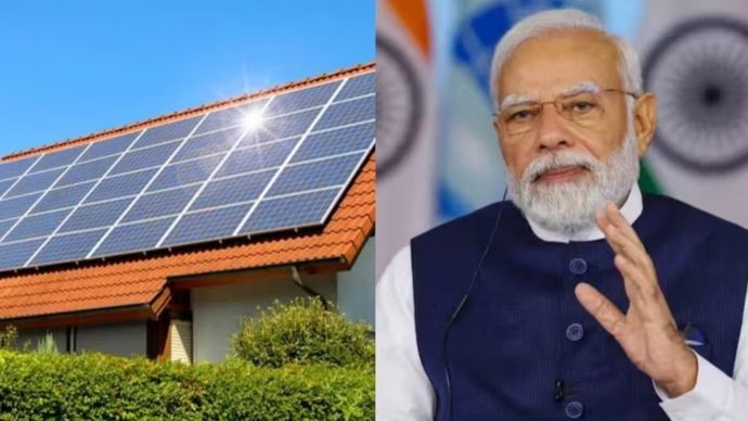 पीएम सूर्योदय योजना के तहत कैबिनेट ने सोलर रूफटॉप योजना को भी मंजूरी दी है पीएम सूर्योदय योजना के तहत कैबिनेट ने सोलर रूफटॉप योजना को भी मंजूरी दी है