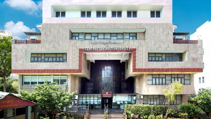 university university