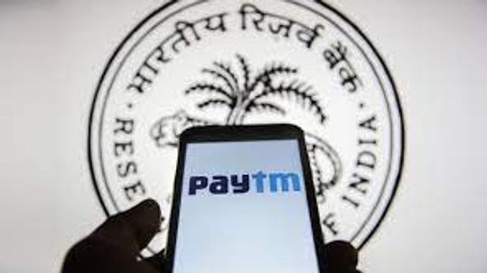 rbi rbi