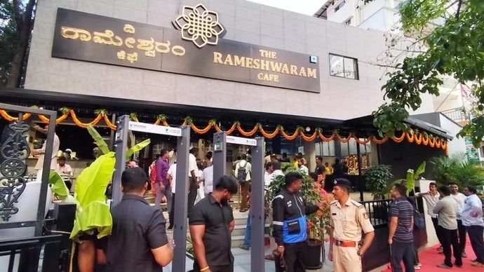रामेश्वरम कैफे रामेश्वरम कैफे