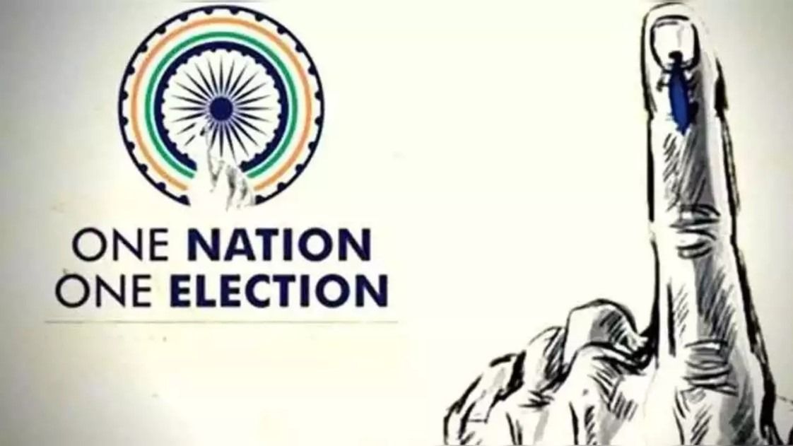election
