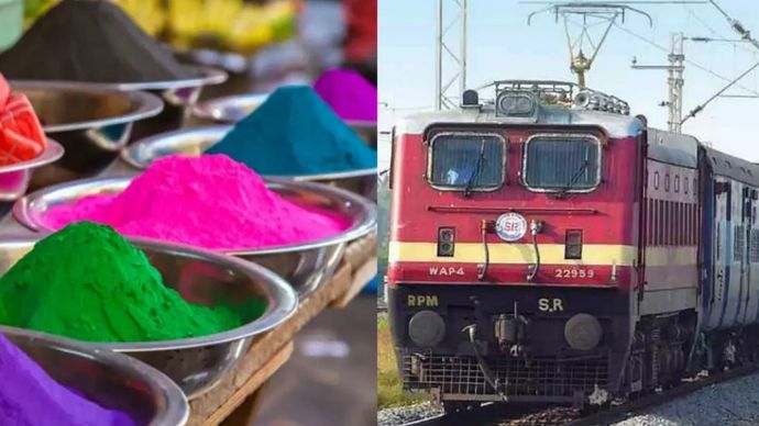 special train special train