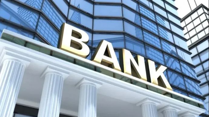 31 मार्च 2024 को रविवार की छुट्टी होने के बावजूद सभी एजेंसी बैंक जनता के लिए खुले रहेंगे 31 मार्च 2024 को रविवार की छुट्टी होने के बावजूद सभी एजेंसी बैंक जनता के लिए खुले रहेंगे