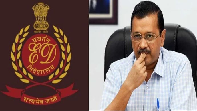 Delhi के मुख्यमंत्री Arvind Kejriwal ने शराब नीति घोटाला केस में ED के समन के खिलाफ हाईकोर्ट में एक और याचिका लगाई है Delhi के मुख्यमंत्री Arvind Kejriwal ने शराब नीति घोटाला केस में ED के समन के खिलाफ हाईकोर्ट में एक और याचिका लगाई है