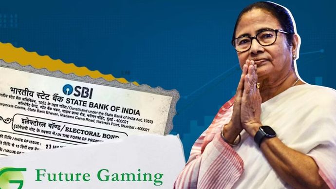 फ्यूचर गेमिंग ने TMC को दिया सबसे ज्यादा चंदा फ्यूचर गेमिंग ने TMC को दिया सबसे ज्यादा चंदा