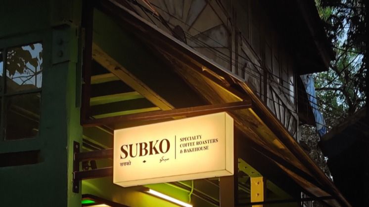 Subko का दावा है कि वो किसानों से सीधे खास तरह की कॉफी, बढ़िया कोको और गेहूं हासिल करता है Subko का दावा है कि वो किसानों से सीधे खास तरह की कॉफी, बढ़िया कोको और गेहूं हासिल करता है