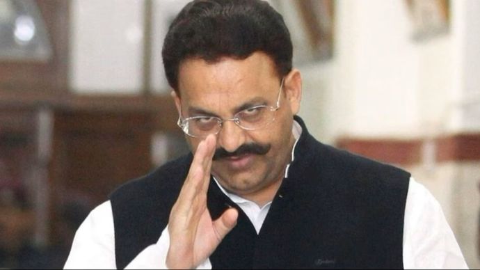 पूर्व विधायक और माफिया डॉन मुख्तार अंसारी पूर्व विधायक और माफिया डॉन मुख्तार अंसारी