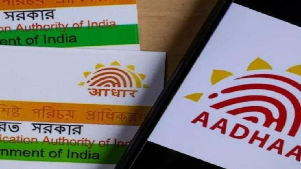 बिना किसी शुल्क के अपनी जानकारी ऑनलाइन अपडेट करने की समय सीमा बढ़ा दी है