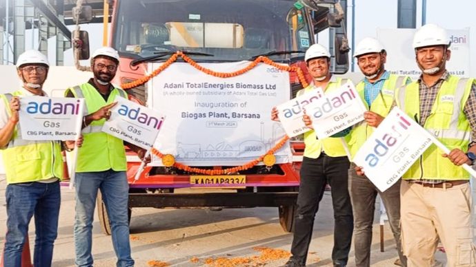 Adani Group की कंपनी Adani Total Gas Limited ने Uttar Pradesh के Barsana Plant स्थित में प्रोडक्शन शुरू कर दिया है Adani Group की कंपनी Adani Total Gas Limited ने Uttar Pradesh के Barsana Plant स्थित में प्रोडक्शन शुरू कर दिया है