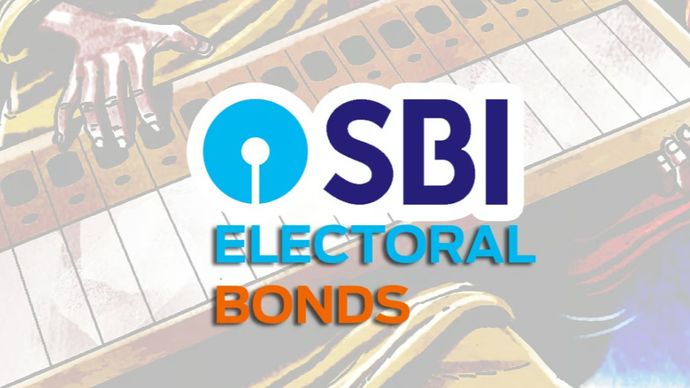 इलेक्टोरल बॉन्ड SOP की जानकारी देने से SBI का इनकार, RTI के नियमों का दिया हवाला इलेक्टोरल बॉन्ड SOP की जानकारी देने से SBI का इनकार, RTI के नियमों का दिया हवाला
