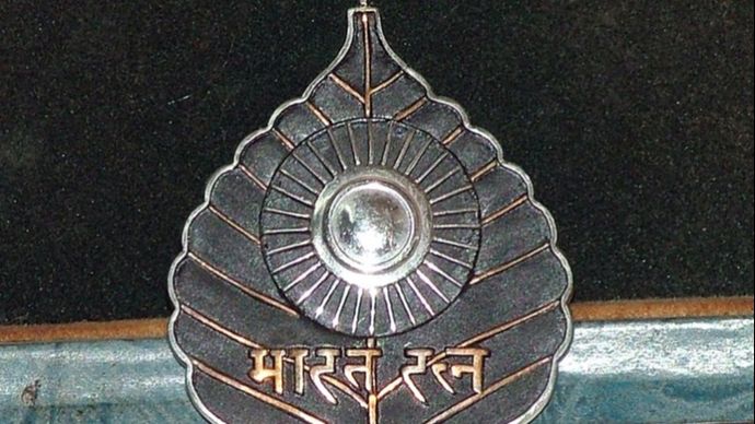 भारत रत्न देश का सर्वोच्चब नागरिक सम्मातन है भारत रत्न देश का सर्वोच्चब नागरिक सम्मातन है