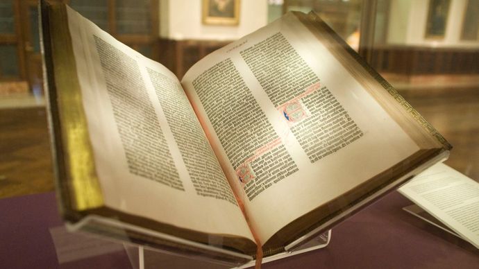 बाइबिल में सबसे ज्यादा जिक्र इजरायल और फिलिस्तीन का किया गया है बाइबिल में सबसे ज्यादा जिक्र इजरायल और फिलिस्तीन का किया गया है