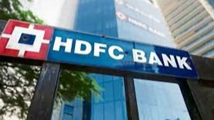 HDFC Bank के शेयर में शानदार तेजी देखने को मिल रही है HDFC Bank के शेयर में शानदार तेजी देखने को मिल रही है