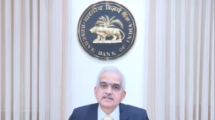 भारतीय रिजर्व बैंक (RBI) ने लगातार सातवीं बार ब्याज दरों बदलाव नहीं किया है भारतीय रिजर्व बैंक (RBI) ने लगातार सातवीं बार ब्याज दरों बदलाव नहीं किया है