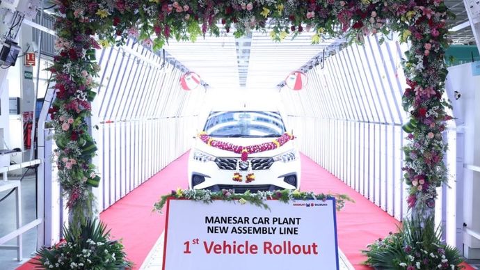 Maruti Suzuki ने अपने मानेसर संयंत्र में नई असेंबली लाइन शुरू की Maruti Suzuki ने अपने मानेसर संयंत्र में नई असेंबली लाइन शुरू की