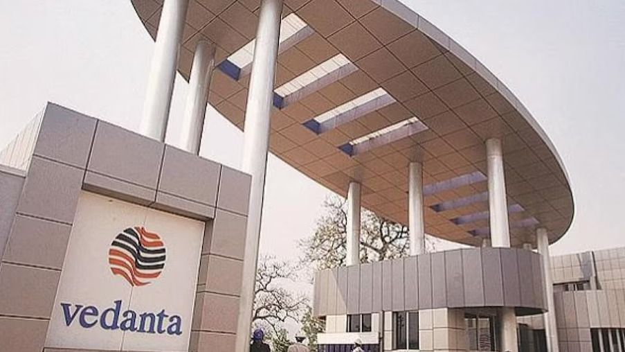 वेदांता लिमिटेड ने पावर PFC से 3,918 करोड़ रुपये का 11 साल का टर्म लोन हासिल किया है