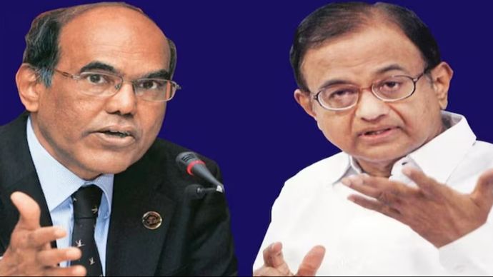 पूर्व गवर्नर Duvvuri Subbarao का दावा, 'Pranab Mukherjee और P. Chidambaram' RBI पर बनाते थे दबाव " पूर्व गवर्नर Duvvuri Subbarao का दावा, 'Pranab Mukherjee और P. Chidambaram' RBI पर बनाते थे दबाव "