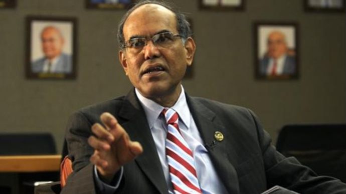 पूर्व आरबीआई प्रमुख डी सुब्बाराव पूर्व आरबीआई प्रमुख डी सुब्बाराव