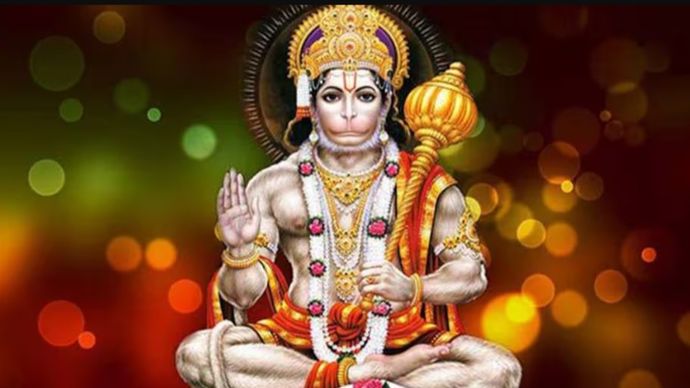 हनुमान जयंती शक्तिशाली वानर देवता और भगवान राम के प्रबल भक्त की जयंती का प्रतीक है हनुमान जयंती शक्तिशाली वानर देवता और भगवान राम के प्रबल भक्त की जयंती का प्रतीक है