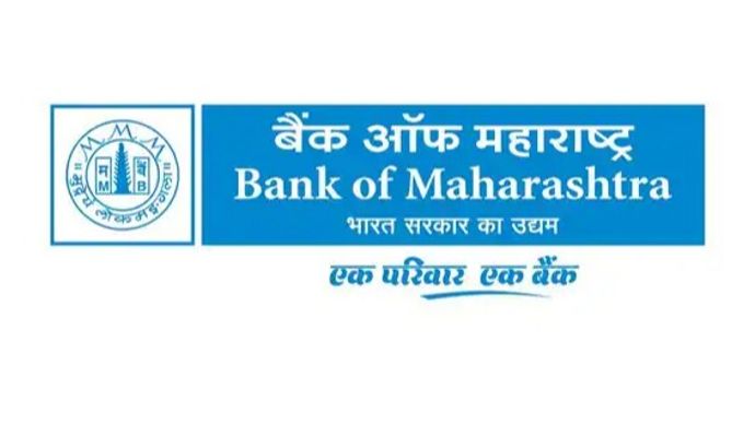 Bank of Maharashtra ने वित्त वर्ष 2024 की चौथी तिमाही के नतीजे जारी कर दिए हैं Bank of Maharashtra ने वित्त वर्ष 2024 की चौथी तिमाही के नतीजे जारी कर दिए हैं