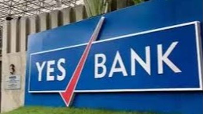 यस बैंक के शेयरों में सोमवार को 9% तक की बढ़ोतरी हुई यस बैंक के शेयरों में सोमवार को 9% तक की बढ़ोतरी हुई