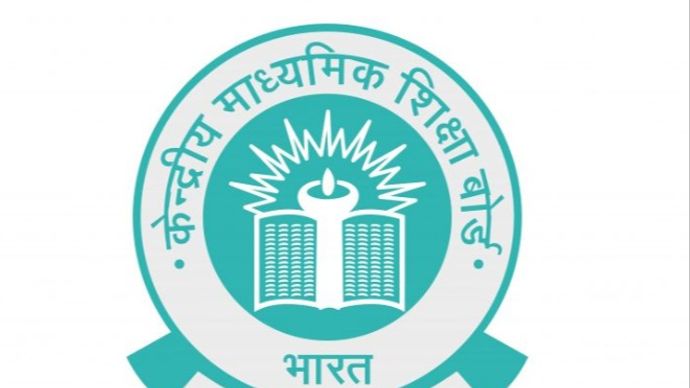 CBSE जल्द ही कक्षा 10वीं और कक्षा 12वीं के नतीजे घोषित करने की तैयारी कर रहा है CBSE जल्द ही कक्षा 10वीं और कक्षा 12वीं के नतीजे घोषित करने की तैयारी कर रहा है