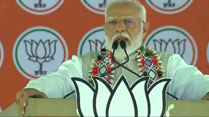 पीएम मोदी पीएम मोदी