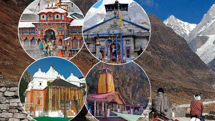 Online registration for Char Dham Yatra Online registration for Char Dham Yatra