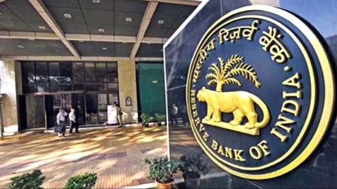 Financial Services कंपनियों पर RBI की कार्रवाई Financial Services कंपनियों पर RBI की कार्रवाई