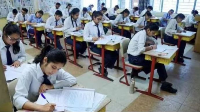 2024 के लिए सीबीएसई कक्षा 10 के परिणामों में, उत्तीर्ण प्रतिशत 93.60 प्रतिशत दर्ज किया गया 2024 के लिए सीबीएसई कक्षा 10 के परिणामों में, उत्तीर्ण प्रतिशत 93.60 प्रतिशत दर्ज किया गया