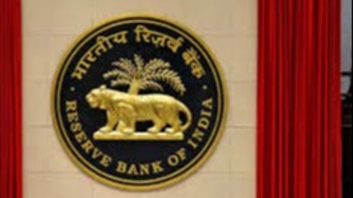 RBI द्वारा सरकार को 1 लाख करोड़ रुपये, हस्तांतरित किये जाने की उम्मीद है
