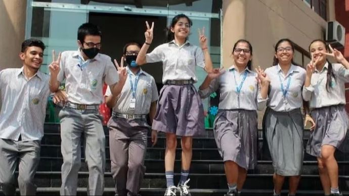 CBSE बोर्ड परीक्षा 2024 CBSE बोर्ड परीक्षा 2024