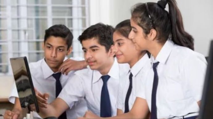 महाराष्ट्र HSC परिणाम 2024
