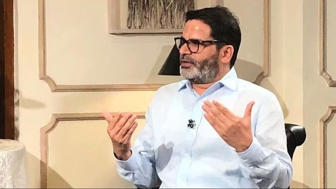 चुनाव रणनीतिकार से राजनेता बने प्रशांत किशोर (पीके) चुनाव रणनीतिकार से राजनेता बने प्रशांत किशोर (पीके)