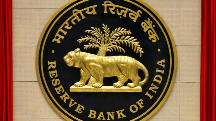 RBI के केंद्रीय निदेशक मंडल ने वित्त वर्ष 2023-24 के लिए सरकार को 2.11 लाख करोड़ रुपये बतौर डिविडेंड देने का ऐलान किया है