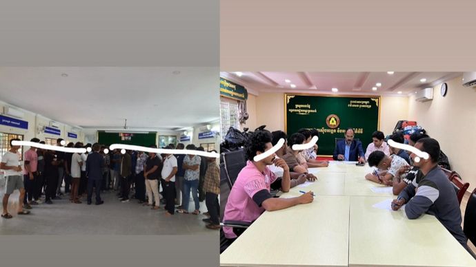 ह्यूमन ट्रैफिकिंग के जरिए भारतीय नागरिकों को कंबोडिया भेजा जा रहा था